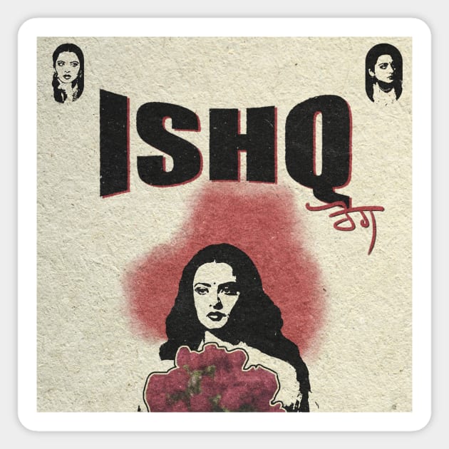 Ishq Rog Sticker by hrekh